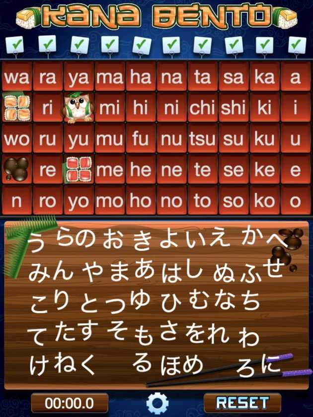 Kana Bento - Japanese Kana game